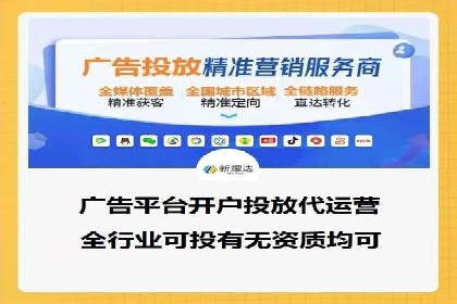 SEM主管如何制定有效的广告投放计划——案例分析